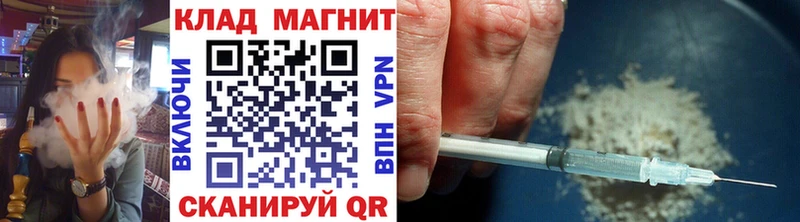 Где купить наркотики Микунь Гашиш А ПВП COCAIN Меф Канабис