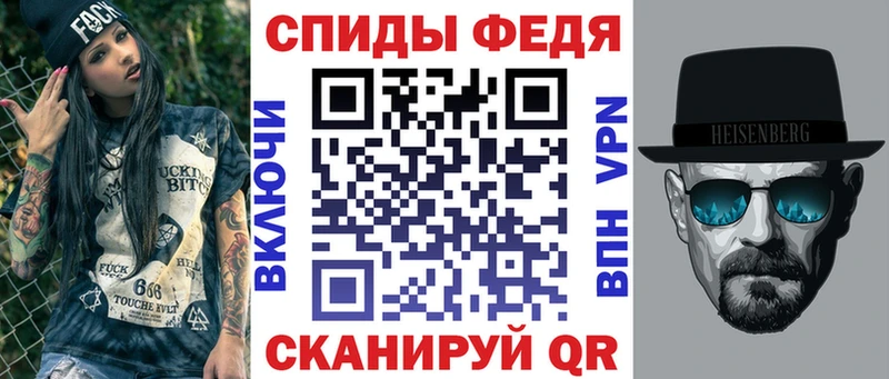 Amphetamine Розовый  как найти закладки  omg ONION  Микунь 