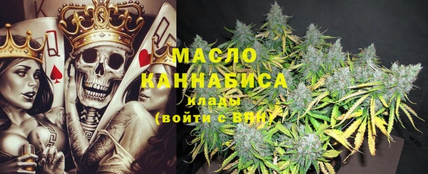 спиды Абинск