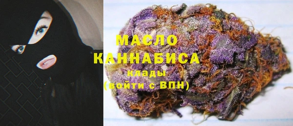 каннабис Абаза