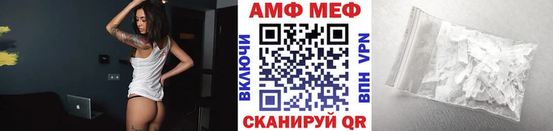 Метамфетамин винт  МЕГА как зайти  Микунь  где найти наркотики 