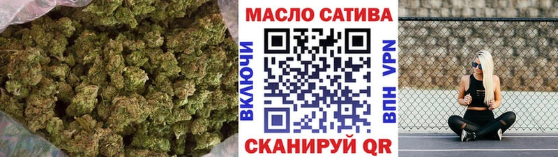 KRAKEN сайт  купить   Микунь  сайты даркнета какой сайт  ТГК Wax 